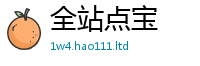 2025新澳门天天精准大全谜语当2025年天天彩资料大全图片